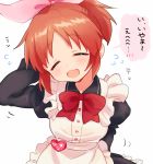  1girl :3 :d abe_nana apron blue21 bow brown_hair closed_eyes flying_sweatdrops idolmaster idolmaster_cinderella_girls maid maid_apron name_tag open_mouth ponytail short_hair smile solo translation_request 