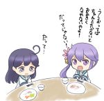  2girls ahoge akebono_(kantai_collection) bell chopsticks commentary_request flower food hair_bell hair_flower hair_ornament kantai_collection kotanuki_329 long_hair long_sleeves multiple_girls open_mouth plate ponytail purple_hair school_uniform serafuku side_ponytail tears translated ushio_(kantai_collection) violet_eyes wavy_mouth younger 
