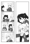  2girls 4koma ayase_eli blush carrying closed_eyes comic hair_ribbon highres love_live!_school_idol_project lysander_z monochrome multiple_girls one_eye_closed open_mouth ponytail ribbon sample school_uniform shoulder_carry smile sweat thumbs_up translation_request twintails yazawa_nico 