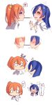  2girls blank_eyes blue_eyes blue_hair blue_skirt bow chibi collared_shirt comic dress_shirt eat frown gacchu hair_bow highres kousaka_honoka long_hair looking_at_another love_live!_school_idol_project mouth_hold multiple_girls pocky school_uniform shared_food shirt short_hair side_ponytail sketch skirt smoke sonoda_umi speech_bubble sweatdrop tears text translation_request wavy_mouth white_shirt yuri 