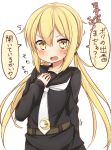  &gt;:o 1girl :o arm_behind_back black_serafuku blonde_hair blush commentary_request crescent_moon_pin hair_between_eyes hair_ornament hand_on_own_chest highres kantai_collection long_hair long_sleeves looking_at_viewer low_twintails necktie nonono_(basasi21) open_mouth satsuki_(kantai_collection) school_uniform serafuku simple_background solo translated twintails white_background white_necktie yellow_eyes 