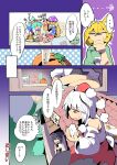  5girls animal_ears ayaya~ bunbunmaru candy cirno clownpiece comic doughnut food halloween halloween_costume hat highres inubashiri_momiji jester_cap moyashi_seizoujo multiple_girls onigiri pajamas partially_translated pumpkin_costume pumpkin_hat red_eyes shameimaru_aya sword tail tokin_hat touhou translation_request weapon wings wolf_ears wolf_tail yakumo_ran yellow_eyes 