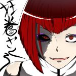  1girl bassan7 character_name corruption evil_smile face kurumaki_zakuro looking_at_viewer red_eyes redhead short_hair smile solo white_background yozakura_quartet 