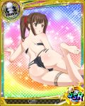  1girl barefoot bikini black_bikini brown_eyes brown_hair card_(medium) character_name chess_piece feet high_school_dxd looking_at_viewer lying murayama_(high_school_dxd) pawn soles solo swimsuit toes torn_clothes 