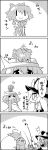  /\/\/\ 2girls 4koma apron bow bowing braid chibi_on_head cirno comic commentary dress falling flat_gaze hair_bow hat hat_bow highres ice ice_wings kirisame_marisa letty_whiterock minigirl monochrome multiple_girls nervous o_o pose scarf single_braid smile surprised tani_takeshi touhou translated trembling triangular_headpiece v_arms waist_apron wings witch_hat yukkuri_shiteitte_ne |_| 