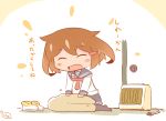  1girl blanket blush_stickers boots brown_hair closed_eyes commentary fur_boots hair_ornament hairclip hanomido heater ikazuchi_(kantai_collection) kantai_collection neckerchief open_mouth school_uniform serafuku short_hair sitting translated 