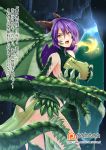  1girl ass blush breasts breathing_fire butter-t claws commentary dragon dragon_(monster_girl_encyclopedia) dragon_girl fire flame horns long_hair looking_at_viewer midriff monster_girl monster_girl_encyclopedia navel patreon purple_hair scales solo tail translated watermark wings yellow_eyes 