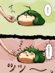  1girl ahoge blush green_hair hands kazami_yuuka kikimifukuri poking red_eyes short_hair tears touhou translated yukkuri_shiteitte_ne 