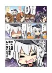  &gt;_&lt; 4girls akatsuki_(kantai_collection) bell_(oppore_coppore) closed_eyes commentary_request hibiki_(kantai_collection) highres ikazuchi_(kantai_collection) inazuma_(kantai_collection) kantai_collection multiple_girls translated 