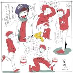  2boys alternate_costume brothers clothes_around_waist dated denim grin head_bump hoodie jacket_around_waist jeans jumpsuit jyushimatsu lying lying_on_person male_focus multiple_boys on_stomach osomatsu-kun osomatsu-san osomatsu_(osomatsu-kun) paint_can pants siblings smile spot_color sumio_(smosmo) 