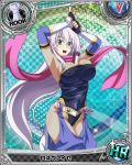  1girl blue_eyes breasts card_(medium) character_name chess_piece covered_nipples dress fingerless_gloves gloves hair_ribbon high_school_dxd large_breasts long_hair ninja official_art pink_scarf ribbon rook_(chess) rossweisse scarf silver_hair strapless_dress tabi trading_card very_long_hair 