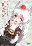  1girl absurdres animal_ears artist_request blush breasts detached_sleeves fang hat highres inubashiri_momiji kourindou_tengu_costume looking_at_viewer open_mouth red_eyes short_hair signature silver_hair solo tail tokin_hat touhou translated wolf_ears wolf_tail 