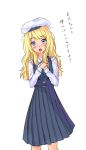  1girl blonde_hair blue_eyes hat highres kazeno long_hair original school_uniform simple_background solo standing translation_request 