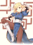  1girl blonde_hair blue_dress blush boots bracelet brown_eyes brown_legwear bun_cover chinese_clothes chun-li chun-li_(cosplay) cross-laced_footwear double_bun dress fighting_stance gita_(granblue_fantasy) granblue_fantasy hair_bun highres hiiragi_yashiro jewelry pantyhose sash solo street_fighter 