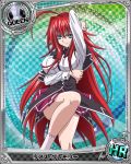  1girl ahoge blue_eyes breasts card_(medium) character_name chess_piece high_school_dxd large_breasts long_hair pleated_skirt purple_skirt queen_(chess) redhead rias_gremory skirt smile socks solo very_long_hair white_legwear 