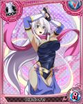  1girl blue_eyes breasts card_(medium) character_name chess_piece covered_nipples dress fingerless_gloves gloves hair_ribbon high_school_dxd large_breasts long_hair ninja official_art pink_scarf ribbon rook_(chess) rossweisse scarf silver_hair strapless_dress tabi trading_card very_long_hair 