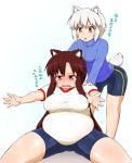  &gt;:o 2girls :o animal_ears big_belly bike_shorts blush breasts brown_hair double_chin exercise fang fat gym_uniform helping hitotsubashi_inari imaizumi_kagerou inubashiri_momiji jacket large_breasts legs long_hair multiple_girls outstretched_arms reaching_out red_eyes shirt silver_hair skindentation stretch sweater_jacket tail taut_clothes taut_shirt tears thick_thighs thighs tight toned touhou track_jacket translated very_long_hair wolf_ears wolf_tail 