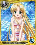  1girl asia_argento bikini bishop_(chess) blonde_hair breasts card_(medium) character_name chess_piece cleavage front-tie_top green_eyes high_school_dxd long_hair looking_at_viewer navel open_mouth solo striped striped_bikini striped_swimsuit swimsuit very_long_hair 