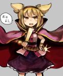  1girl :d blonde_hair blush_stickers cape commentary_request hand_on_hip nagomibako_(nagomi-99) open_mouth pointy_hair purple_bottomwear purple_skirt ritual_baton sheath sheathed shirt simple_background skirt sleeveless smile solo speech_bubble sword text touhou toyosatomimi_no_miko translation_request weapon wrist_cuffs yellow_eyes 