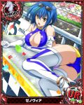  1girl artist_request ass breasts card_(medium) character_name chess_piece cleavage confetti covered_nipples elbow_gloves glasses_on_head gloves high_school_dxd large_breasts multicolored_hair official_art racequeen short_hair streaked_hair thigh-highs trading_card two-tone_hair white_legwear xenovia_(high_school_dxd) yellow_eyes 