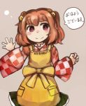  1girl apron bell blush blush_stickers character_name checkered clothes_writing commentary_request hair_bell hair_bobbles hair_ornament japanese_clothes kimono long_sleeves motoori_kosuzu nagomibako_(nagomi-99) red_eyes redhead romaji short_hair simple_background smile solo speech_bubble text touhou translated twintails waving wide_sleeves 