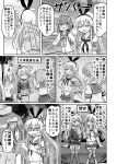  &gt;_&lt; 4girls :3 :d ^_^ amatsukaze_(kantai_collection) anchor_hair_ornament anger_vein closed_eyes closed_mouth comic commentary_request flying_sweatdrops hair_bobbles hair_ornament hair_tubes hairband kantai_collection long_hair long_sleeves miniskirt monochrome multiple_girls nichika_(nitikapo) open_mouth pleated_skirt rensouhou-chan rensouhou-kun sailor_collar sailor_dress sazanami_(kantai_collection) school_uniform serafuku shimakaze_(kantai_collection) skirt smile striped striped_legwear sweat thigh-highs translated two_side_up xd yukikaze_(kantai_collection) 