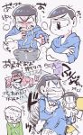  3boys bowl bowl_cut boxing_gloves brothers choromatsu grey_background hono1212 hoodie in_the_face jyushimatsu karamatsu kicking male_focus multiple_boys osomatsu-kun osomatsu-san pie pie_in_face sequential shaded_face siblings simple_background smile stag_beetle tears 