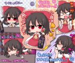  2girls =_= angry ascot black_hair blank_eyes blanket blonde_hair blush bottle breasts chibi clenched_hands comic crying d:&lt; detached_sleeves dress drinking drunk gloves hakurei_reimu long_hair multiple_girls red_eyes sakazuki sake_bottle shiohachi short_hair skirt sleeping solo_focus sweat tears touhou translated very_long_hair vest wavy_hair white_gloves yakumo_yukari 