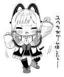  1girl animal_ear_headphones animal_ears blue_archive blush boots bow chibi closed_eyes collared_shirt facing_viewer fake_animal_ears full_body greyscale hair_bow headphones jacket k_mugura long_sleeves momoi_(blue_archive) monochrome off_shoulder open_clothes open_jacket open_mouth pleated_skirt shirt sidelocks simple_background skirt sleeves_past_wrists solo standing standing_on_one_leg tail thigh-highs thighhighs_under_boots translation_request v-shaped_eyebrows white_background wide_sleeves 