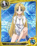  1girl asia_argento bishop_(chess) blonde_hair bottomless card_(medium) character_name chess_piece green_eyes high_school_dxd jacket long_hair looking_at_viewer smile solo white_jacket 