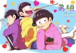  3boys black_hair brothers character_name heart ichimatsu jyushimatsu lying male_focus multiple_boys on_stomach one_eye_closed osomatsu-kun osomatsu-san party_horn siblings sitting sleeves_past_wrists smile smoking star tanaka_(tanakya123) todomatsu 