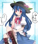  1girl blue_hair blush boots bow commentary_request cross-laced_footwear food fruit hammer_(sunset_beach) hat hinanawi_tenshi long_hair looking_at_viewer peach pink_eyes puffy_short_sleeves puffy_sleeves short_sleeves skirt solo touhou translated 