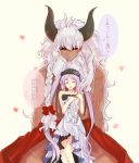  1boy 1girl artist_request asterios_(fate/grand_order) bare_shoulders bent_knees black_sclera blush braid closed_eyes dress euryale fate/grand_order fate_(series) fluffy hair_ribbon highres horns long_hair looking_down maid_headdress open_mouth ribbon scar shirtless sitting sitting_on_lap sitting_on_person translation_request twintails 