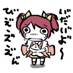  1girl arc_the_lad arc_the_lad_ii chibi choko_(arc_the_lad) crying oekaki short_hair solo twintails white_background 