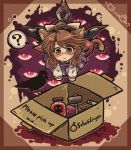  1girl animal_ears bird bow box brown_eyes brown_hair cape cardboard_box cat cat_ears cat_tail clothes_writing crow english eyes glasses hammer hat hat_bow long_sleeves plaid pote_(ptkan) red-framed_glasses school_uniform schrodinger&#039;s_cat shirt short_hair skirt solo tail touhou usami_sumireko 