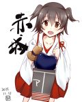  1girl akagi_(kantai_collection) akagi_(kantai_collection)_(cosplay) akagi_miria black_hair brown_eyes cosplay highres idolmaster idolmaster_cinderella_girls japanese_clothes kantai_collection kimura_shuuichi muneate namesake open_mouth short_hair sketch smile solo twintails 