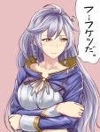  1girl ahoge braid breast_hold breasts cleavage cleavage_cutout collarbone crossed_arms granblue_fantasy impossible_clothes ishii_hisao large_breasts long_hair looking_to_the_side silva_(granblue_fantasy) silver_hair simple_background solo translated twin_braids yellow_eyes 