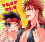  2boys arc_the_lad arc_the_lad_ii bandana elc_(arc_the_lad) middle_finger multiple_boys redhead spiky_hair tosh_(arc_the_lad) 