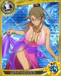  1girl artist_request blue_background blue_eyes bracelet breasts brown_hair card_(medium) character_name chess_piece dark_skin dress glasses high_school_dxd jewelry katerea_leviathan king_(chess) large_breasts necklace official_art pink_dress solo trading_card 