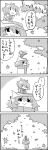  1girl 4koma autumn_leaves bow chibi_on_head cirno comic commentary dress forest hair_bow hat highres ice ice_wings letty_whiterock minigirl monochrome nature open_mouth scarf short_hair smile tani_takeshi touhou translated tree triangular_headpiece wings yukkuri_shiteitte_ne |_| 