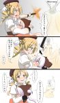  1girl abutomato beret blonde_hair blush comic drill_hair fingerless_gloves gloves gun hair_ornament hat highres magical_girl magical_musket mahou_shoujo_madoka_magica momoe_nagisa puffy_sleeves tomoe_mami translation_request twin_drills twintails weapon wraith_(madoka_magica) yellow_eyes 