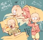  1boy amazou bald blue_background character_name chibita chikuwa clothes_writing dated food male_focus oden osomatsu-kun osomatsu-san oversized_clothes sequential shirt simple_background smile t-shirt whisker_markings 