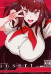  1girl absurdres bobobo breasts brown_eyes brown_hair cover cover_page doujin_cover front_cover gatchaman_crowds highres huge_breasts ichinose_hajime long_hair looking_at_viewer open_mouth smile solo 