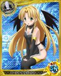  1girl apron asia_argento bishop_(chess) black_apron blonde_hair breasts card_(medium) character_name chess_piece cleavage demon_wings green_eyes high_school_dxd long_hair looking_at_viewer nearly_naked_apron solo wings 
