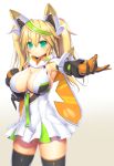  1girl aqua_eyes asamura_hiori bare_shoulders blonde_hair blush breasts cleavage elbow_gloves gen&eacute;_(pso2) gloves green_hair hair_between_eyes highres large_breasts long_hair looking_at_viewer multicolored_hair outstretched_arm phantasy_star phantasy_star_online_2 smile solo thigh-highs twintails 