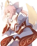  1girl animal_ears bare_shoulders bow breasts caster_(fate/extra) cleavage detached_sleeves fate/extra fate/grand_order fate_(series) fox_ears fox_tail hair_bow hair_ribbon japanese_clothes kurikara long_hair pink_hair ribbon solo tail thigh-highs translated twintails yellow_eyes 