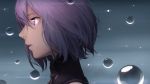  1girl amino_(tn7135) bangs face fate/grand_order fate_(series) from_side parted_lips purple_hair shielder_(fate/grand_order) short_hair solo violet_eyes water_drop 