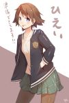  1girl :p alternate_costume blue_eyes brown_hair collarbone hands_in_pockets hiei_(kantai_collection) jacket kantai_collection meth_(emethmeth) pantyhose plaid plaid_skirt pleated_skirt shirt skirt solo tongue tongue_out translated white_shirt 