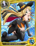  1girl asia_argento bishop_(chess) black_legwear blonde_hair card_(medium) character_name chess_piece detached_sleeves green_eyes hat high_school_dxd long_hair looking_at_viewer open_mouth orange_skirt skirt solo thigh-highs witch_hat 