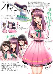  0_0 4girls 4th_live_dream_~bloom_the_dream_believers~ :d animification arrow_(symbol) be_proud_(love_live!) beret black_hair black_hat blush_stickers breasts brown_eyes closed_eyes closed_mouth collarbone collared_dress commentary_request dream_believers dress falling_petals flower frilled_dress frills gradient_clothes gradient_dress green_ribbon hair_flower hair_ornament hanamiya_nina hat holding holding_microphone kurusu_rin large_breasts link!_like!_love_live! long_hair looking_at_viewer love_live! medium_dress microphone multi-tied_hair multicolored_hair multiple_girls multiple_views neck_ribbon offering_hand official_alternate_costume open_mouth outstretched_arm petals pink_petals ponytail purple_hair real_life red_flower red_hair ribbon ryopa sasaki_kotoko signature smile standing star_(symbol) star_hair_ornament streaked_hair tassel tassel_hair_ornament teeth translation_request tsukine_kona untying_hair upper_teeth_only voice_actor yume_wazurai |_| 